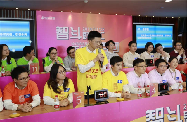 扬鞭奋进•逐梦转型——六合联盟集团总部举行创立23周年庆系列活动